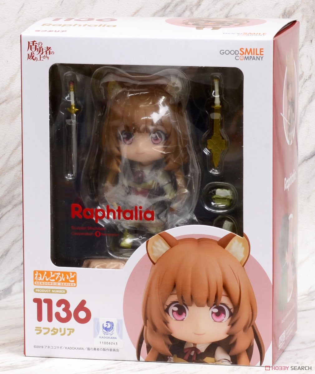 Nendoroid Raphtalia (PVC Figure) Package1