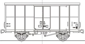 1/80(HO) J.N.R. Type SUMU1 Boxcar Kit (Unassembled Kit) (Model Train)
