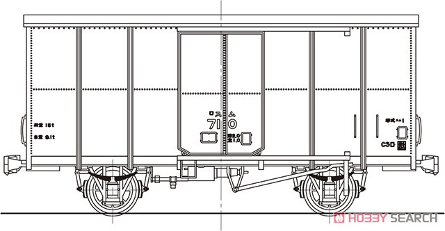16番(HO) 国鉄 スム1形 有蓋車 組立キット (組み立てキット) (鉄道模型) その他の画像1