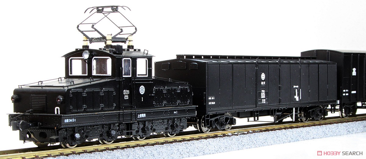 16番(HO) 秩父鉄道 テキ100形 貨車 組立キット (組み立てキット) (鉄道模型) その他の画像2
