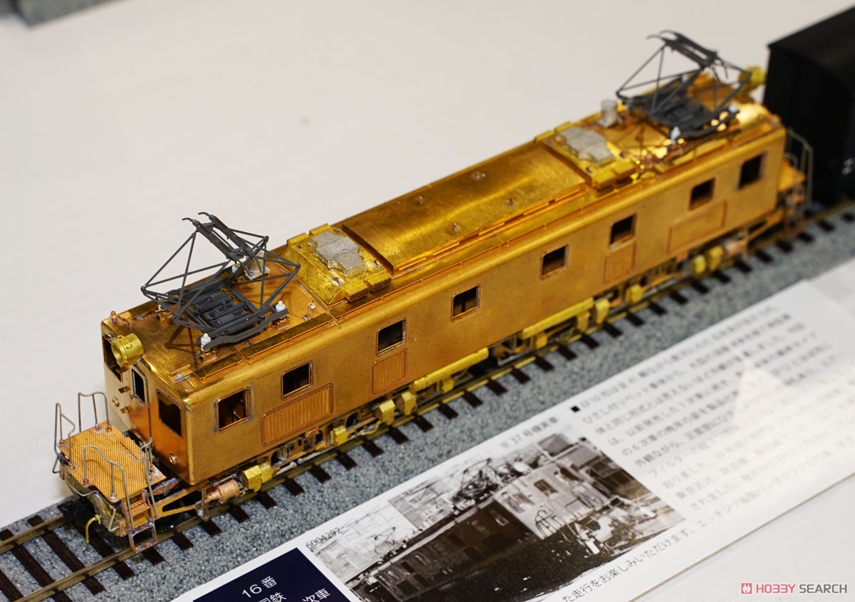 16番(HO) 国鉄 EF10形 6次車 (34～41号機)電気機関車 組立キット (組立キット) (鉄道模型) その他の画像2