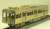 1/80(HO) Sanyo Electric Railway Series 3000 Kit Top Number Three Car Set (3-Car Unassembled Kit) (Model Train) Other picture5