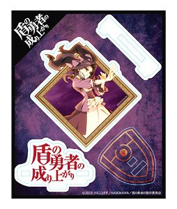 The Rising of the Shield Hero Art Acrylic Stand Melty Ver. (Anime Toy)