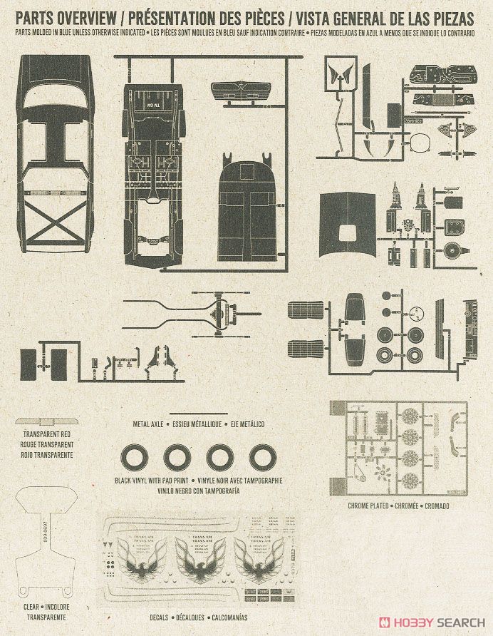 1977 ポンティアック ファイアーバード T/A (プラモデル) 設計図1