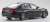 BMW 5 Series (G30) Black Sapphire (Diecast Car) Item picture2