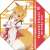 The Helpful Fox Senko-san Folding Umbrella (Anime Toy) Item picture1