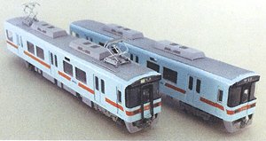 西鉄 7050形 ペーパーキット (2両セット) (組み立てキット) (鉄道模型)
