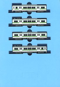 Nankai Electric Railway Series 2000 Fast Edition Debut Ver. (4-Car Set) (Model Train)
