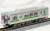 Nankai Electric Railway Series 2000 Fast Edition Debut Ver. (4-Car Set) (Model Train) Item picture4