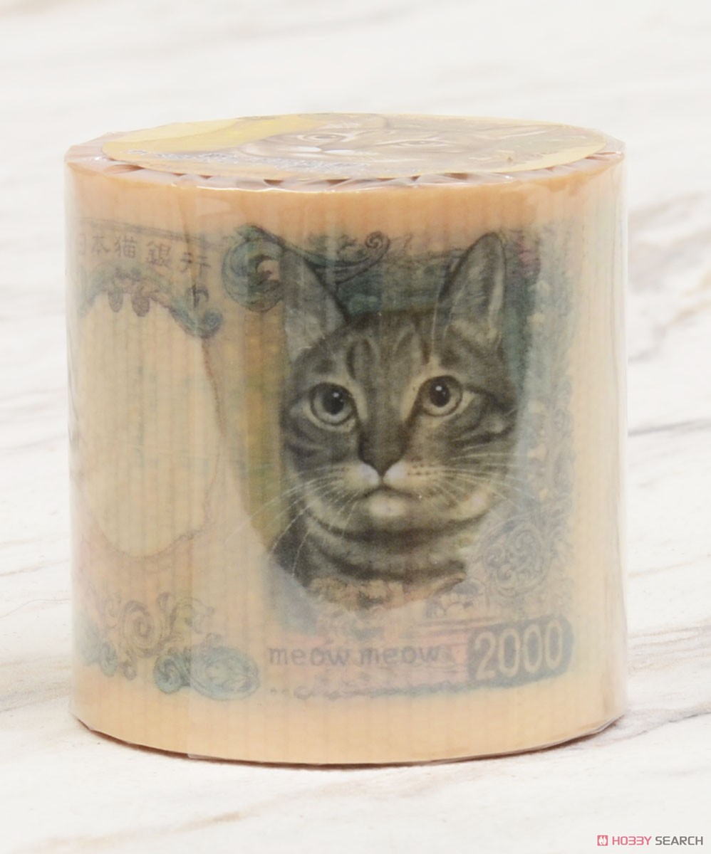 新二千円札(猫) カスタムテープ (養生テープ) (玩具) 商品画像1