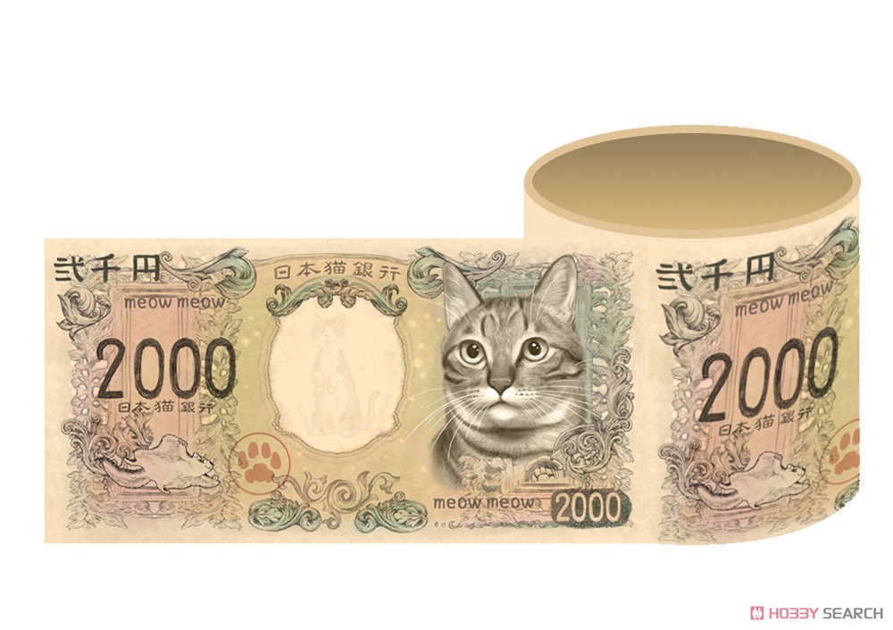 新二千円札(猫) カスタムテープ (養生テープ) (玩具) その他の画像2