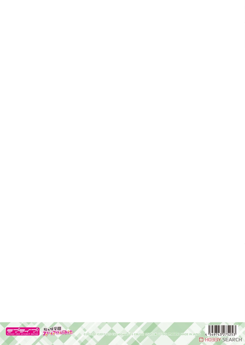 「ラブライブ！ 虹ヶ咲学園スクールアイドル同好会」 透けクリアファイル/エマ・ヴェルデ (キャラクターグッズ) 商品画像2