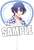 Uta no Prince-sama Fan Fresh Shower Var. [Masato Hijirikawa] (Anime Toy) Item picture1