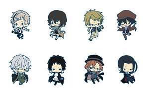 Rubber Strap Collection Bungo Stray Dogs (Set of 8) (Anime Toy)