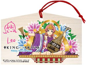 KING OF PRISM 絵馬 西園寺レオ (キャラクターグッズ)