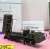 JGSDF Type 12 Surface-to-Ship Missile (Plastic model) Other picture1