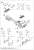 陸上自衛隊 12式地対艦誘導弾 (プラモデル) 設計図4