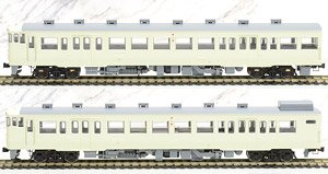 1/80(HO) KIHA47-0 w/Motor & KIHA47-1000 without Motor Set (Ivory) (Pre-colored Completed) (Model Train)