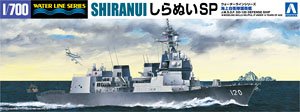 海上自衛隊 護衛艦 しらぬい SP DD-120 (プラモデル)