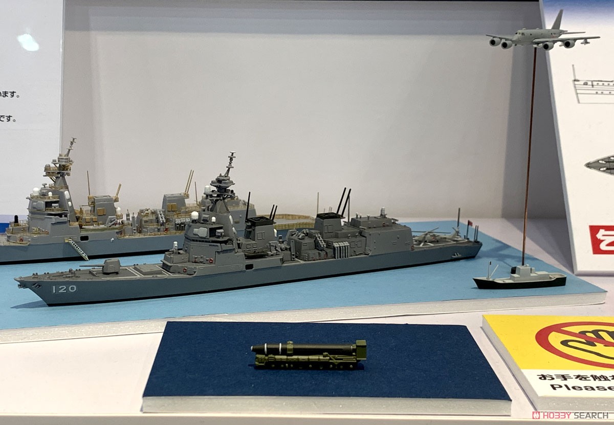 海上自衛隊 護衛艦 しらぬい SP DD-120 (プラモデル) その他の画像2