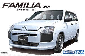 マツダ NCP160M ファミリアバン `18 (プラモデル)