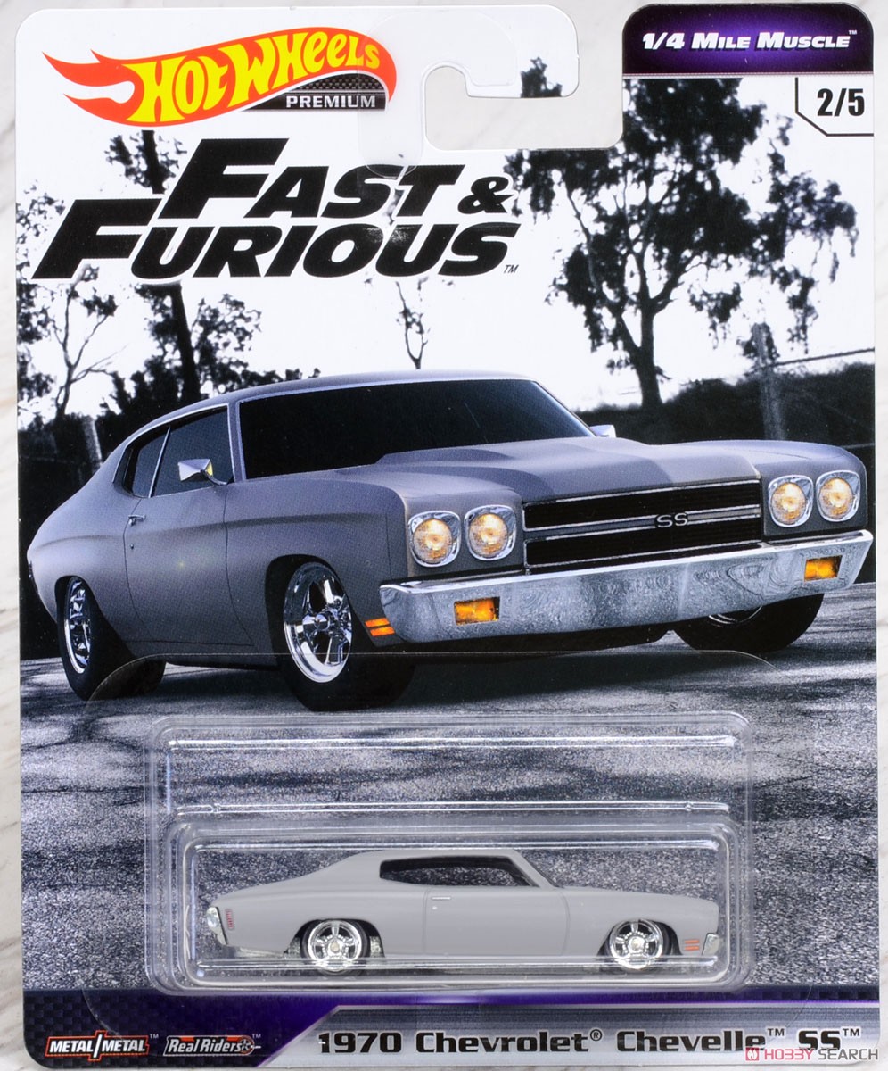 ホットウィール ワイルド・スピード アソート 1/4 Mile Muscle 1970 Chevrolet Chevelle SS (玩具) パッケージ1