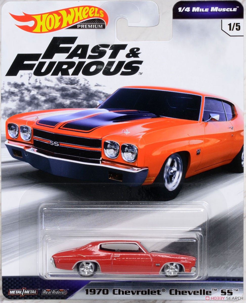 ホットウィール ワイルド・スピード アソート 1/4 Mile Muscle 1970 Chevrolet Chevelle SS (玩具) パッケージ1