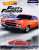 Hot Wheels The Fast and the Furious Assorted 1/4 Mile Muscle 1970 Chevrolet Chevelle SS (Toy) Package1