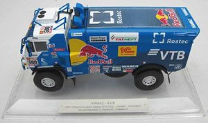 Kamaz - 4326 No.500 Winner Dakar Rally 2018 (Diecast Car)