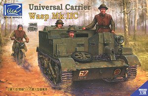 Universal Carrier Wasp Mk.IIC Flame Throwing Carrier Outside Tank (Plastic model)