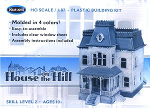 (HO) 丘の上の家 (組み立てキット) (鉄道模型)