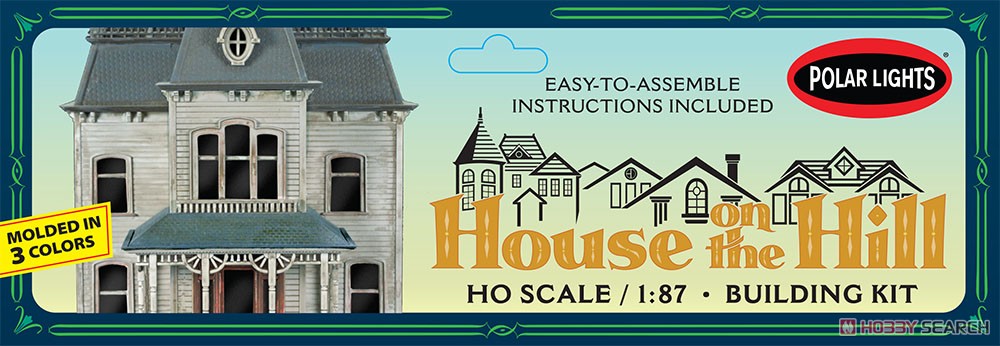 (HO) 丘の上の家 (組み立てキット) (鉄道模型) その他の画像1