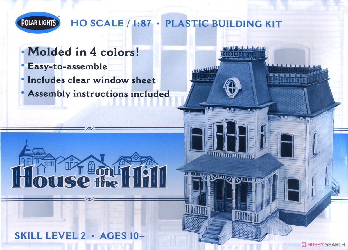 (HO) 丘の上の家 (組み立てキット) (鉄道模型) パッケージ1