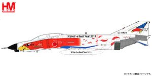 航空自衛隊 F-4EJ改 ファントムII `第302飛行隊 退役記念塗装 07-8428` (完成品飛行機)