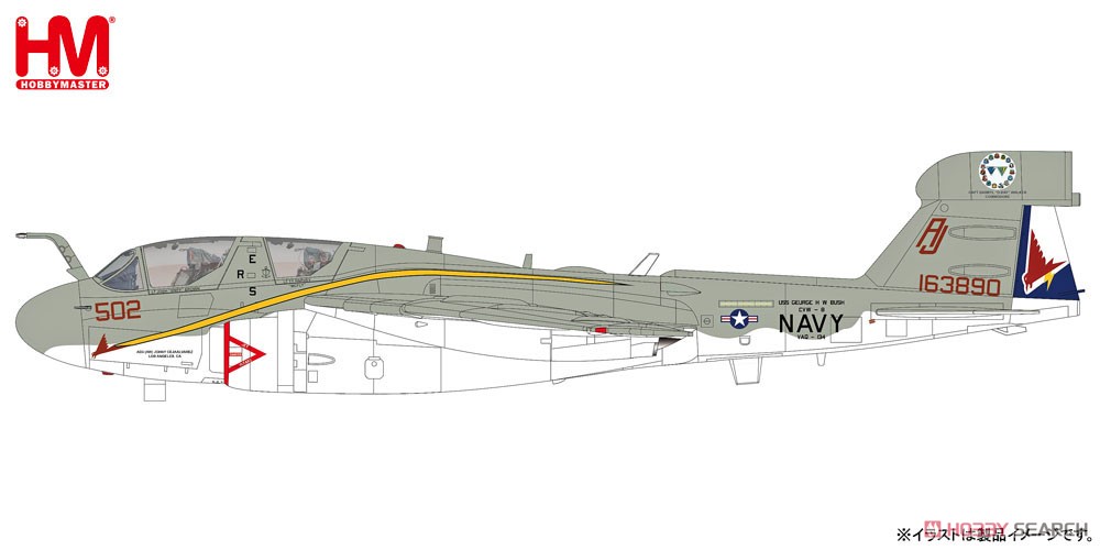 EA-6B プラウラー `VAQ-134 退役記念塗装機` (完成品飛行機) その他の画像1