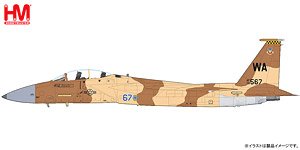F-15D Eagle `65th Aggressor Squadron` (Pre-built Aircraft)