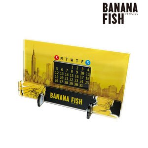 Banana Fish Desktop Acrylic Perpetual Calendar (Anime Toy)