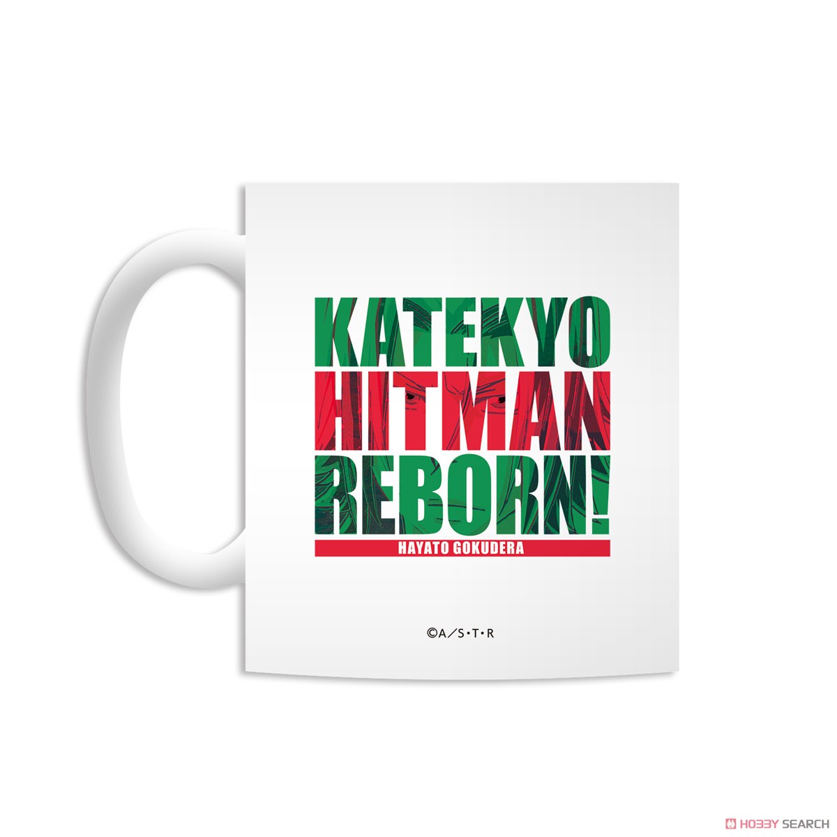 Katekyo Hitman Reborn! Hayato Gokudera Ani-Art Mug Cup (Anime Toy) Item picture2
