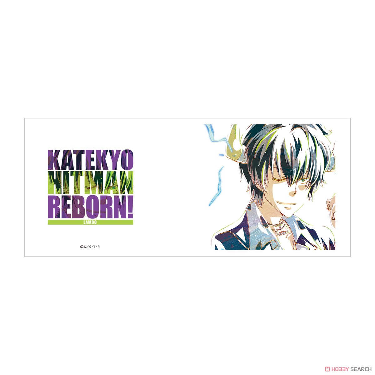Katekyo Hitman Reborn! Lambo Ani-Art Mug Cup (Anime Toy) Item picture3
