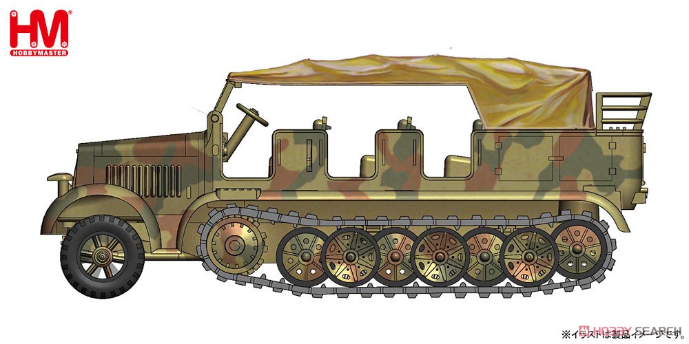 Sd.Kfz.7 German 8 Ton Half Truck `1st SS Panzer Division` (Pre-built AFV) Other picture1