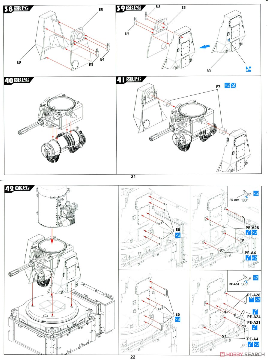 MK-15 Phalanx Close-In Weapon System (Plastic model) Assembly guide10