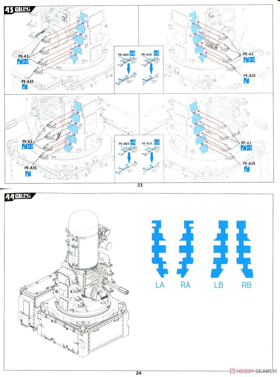 MK-15 Phalanx Close-In Weapon System (Plastic model) Assembly guide11