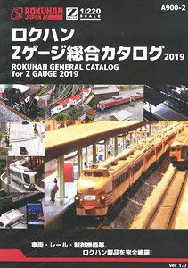Rokuhan General Catalogue of Z Gauge 2019 (Rokuhan Z Scale Catalog) (Catalog)