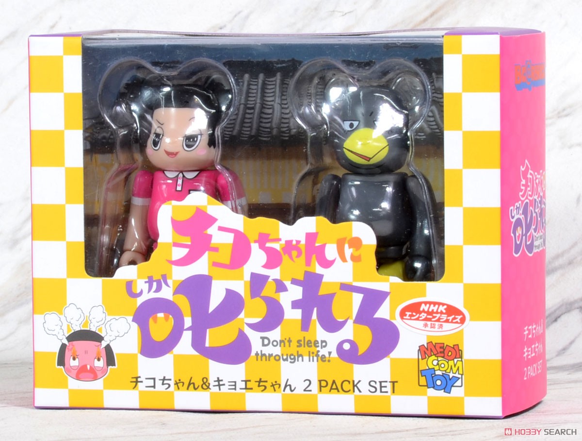 Be@Rbrick Chico & Kyoe 2Pack (Completed) Package1