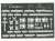 IJN Mutsuki Class Destroyer Mutsuki 1942 w/Etching Parts (Plastic model) Contents2