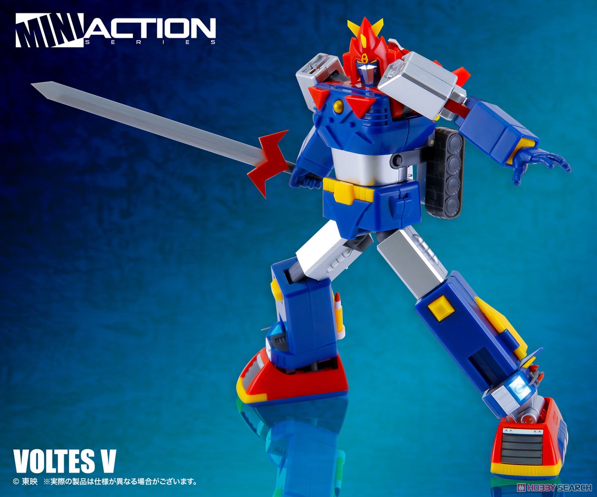 Mini Action Figure Voltes V (Completed) Item picture2