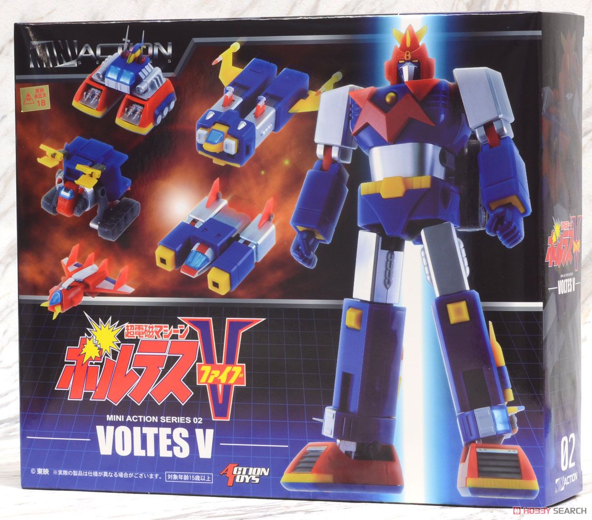 Mini Action Figure Voltes V (Completed) Package1