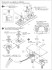 JGSDF Type10 MBT (Plastic model) 設計図1 Thumbnail
