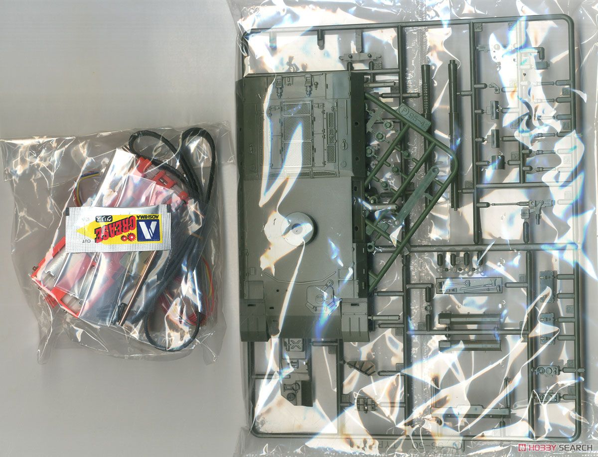 JGSDF Type 74 Battle Tank (Plastic model) 中身2