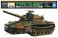 JGSDF Type 74 Battle Tank (Plastic model) パッケージ1 Thumbnail